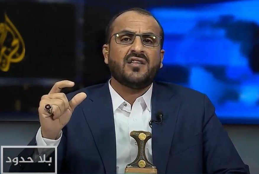 سلام للجميع أو لا سلام وبعض الدعوات الدولية تمنح السلام لدول العدوان وتمنعه عن اليمن 