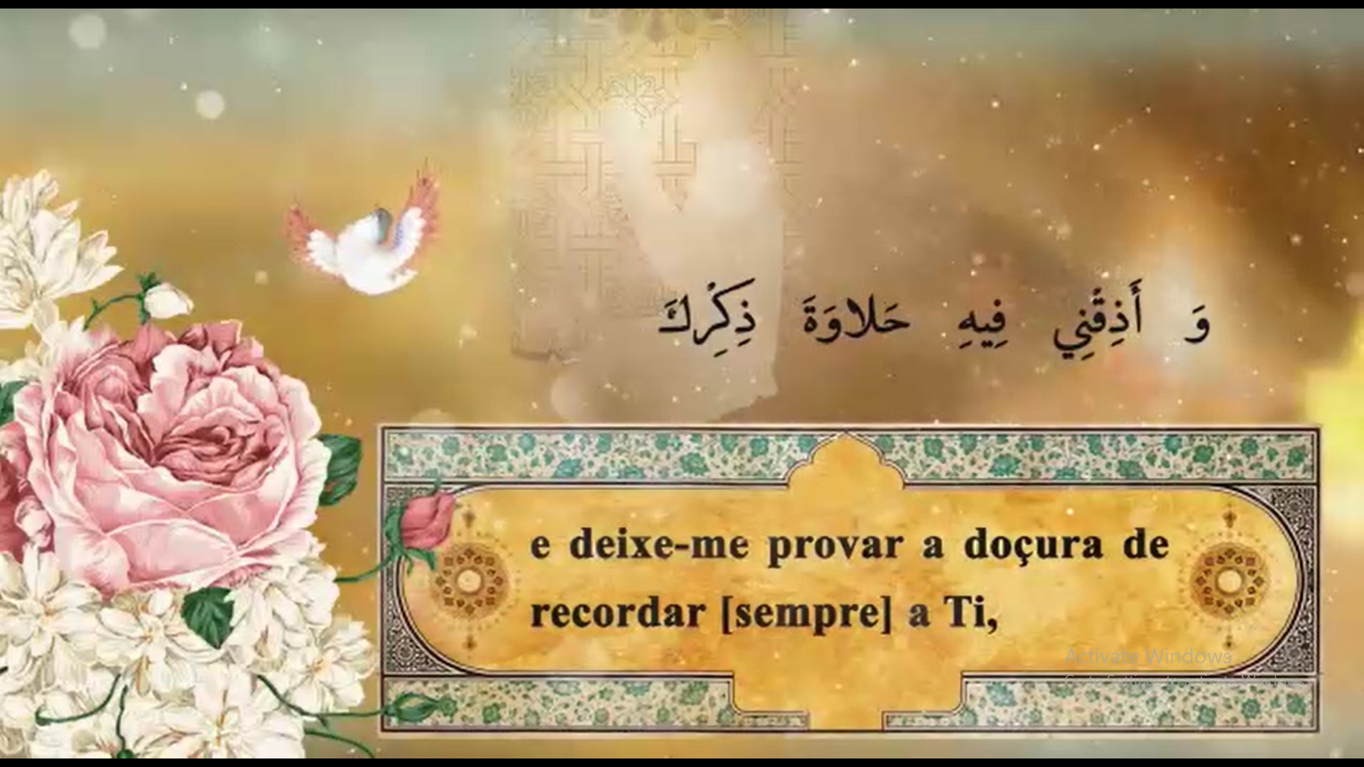 As súplicas diárias do mês do Ramadã, Dia 4º