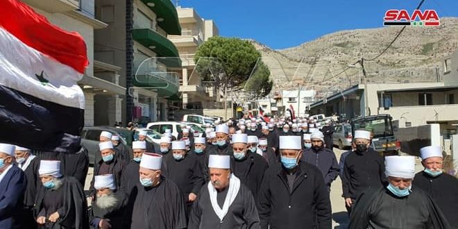 Citizens of Golan affirm their commitment to Syrian identity, resistance against occupation