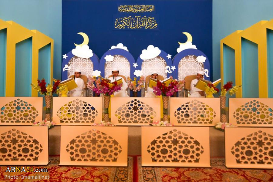 تصویری رپورٹ/ حرم امام علی (ع) میں بچوں کی محفل قرآن