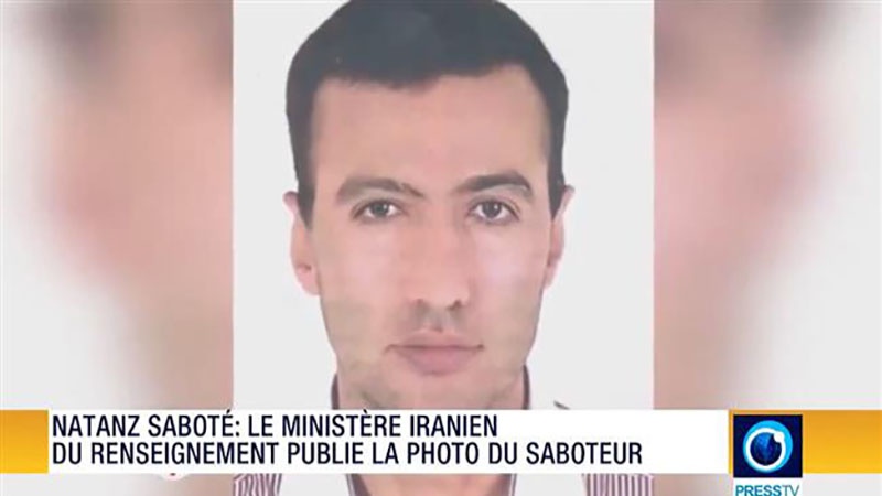     Iran identifikovao počinioca sabotaže u Natanzu