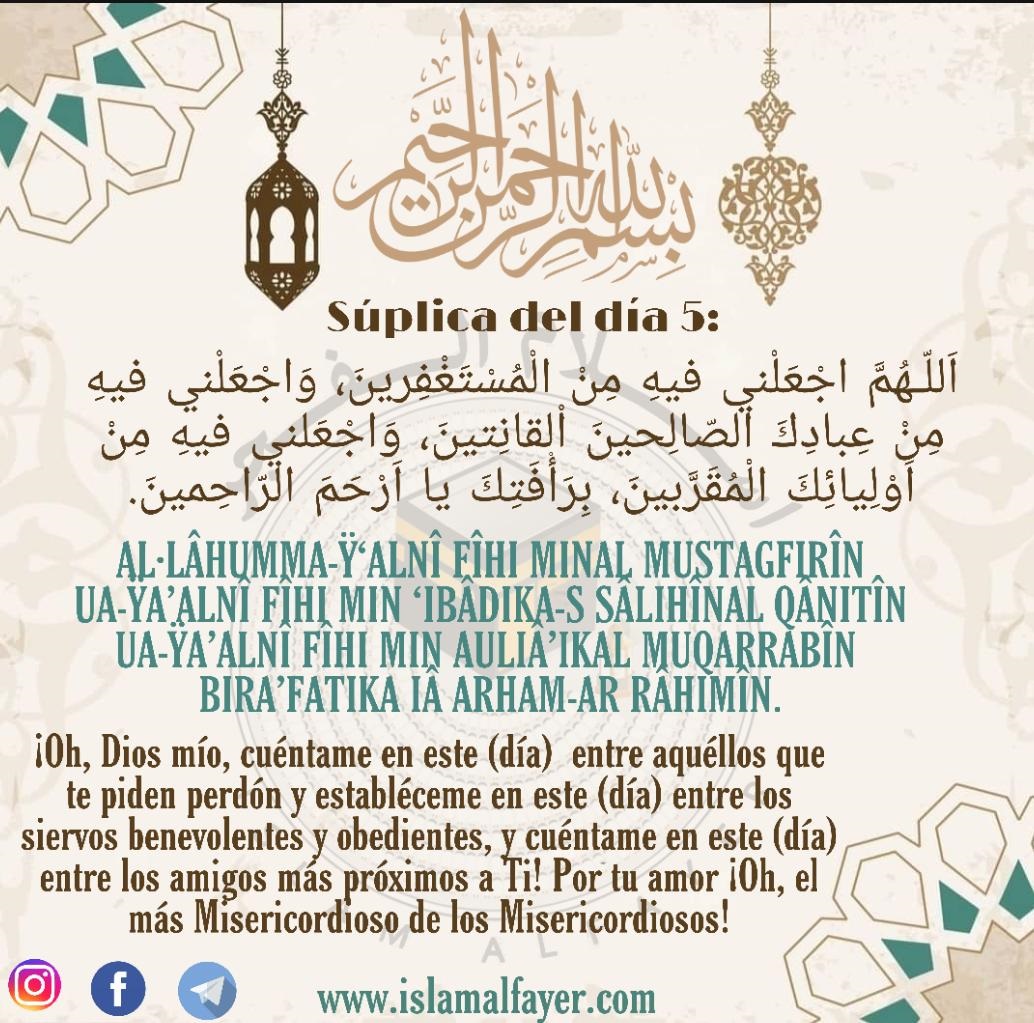 “Súplica recomendada para el quinto día del Bendito Mes de Ramadán”