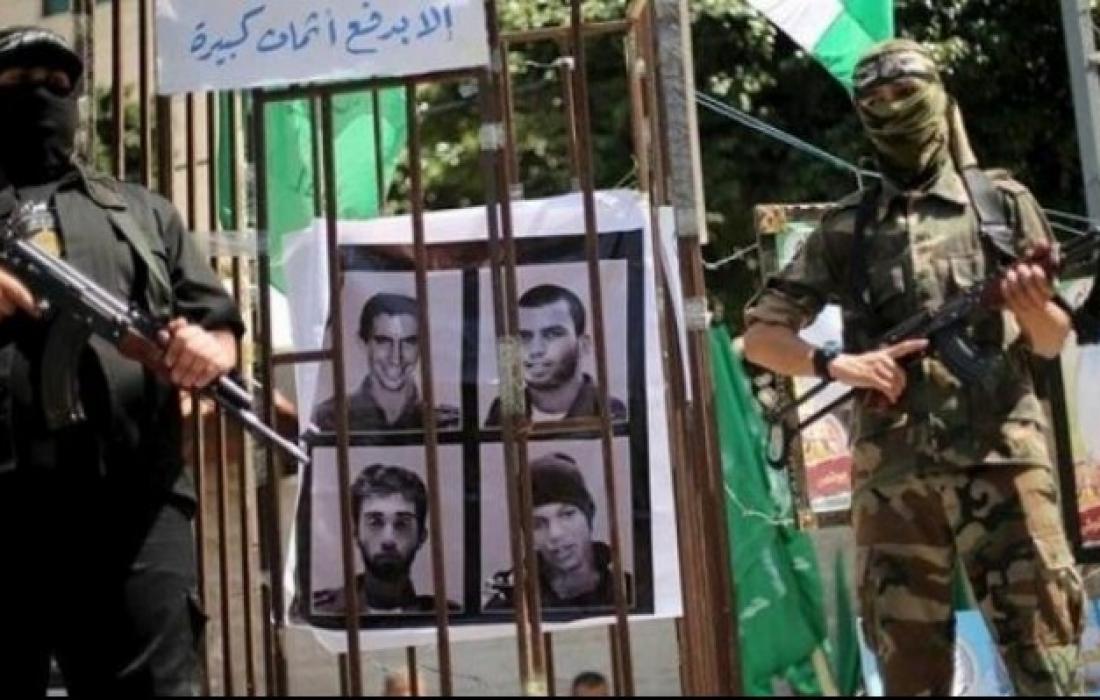 الكشف عن طلب "الاحتلال الاسرائيلي" جديد لإتمام صفقة تبادل مع "حماس"