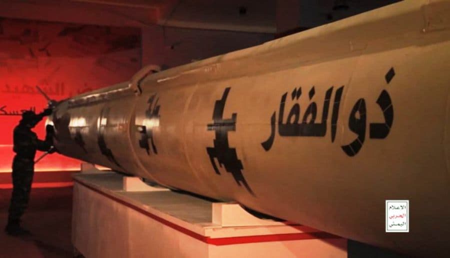 Yemeni deterrent force makes US to be worried: Military expert