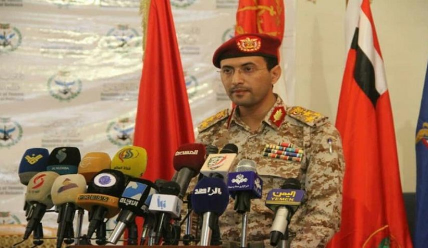یمن؛ شہید الصماد کی برسی پر جارح سعوی اتحاد کے خلاف کاروائی جاری رکھنے کا اعلان