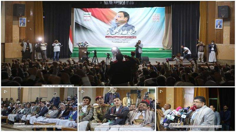 صنعاء تحيي الذكرى السنوية الثالثة للرئيس الشهيد صالح الصماد+(صور) 