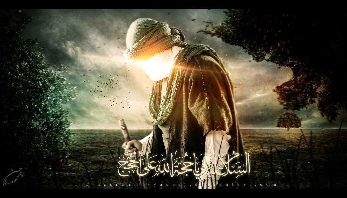 Ожидание Имама Махди(А)