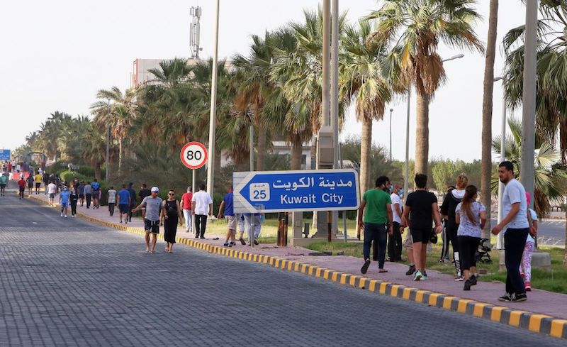 Kuwait curfew extended until end of Ramadan, cinemas prepare to open for Eid
