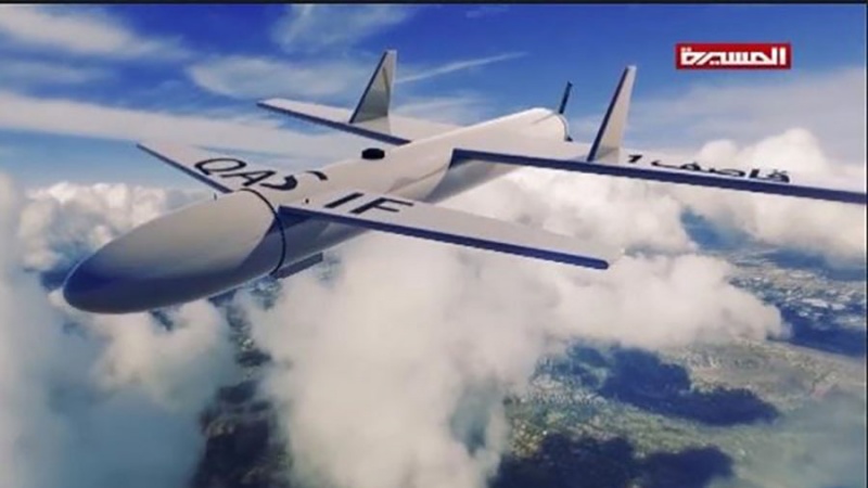 Lagi, Drone Yaman Serang Bandara Abha Saudi