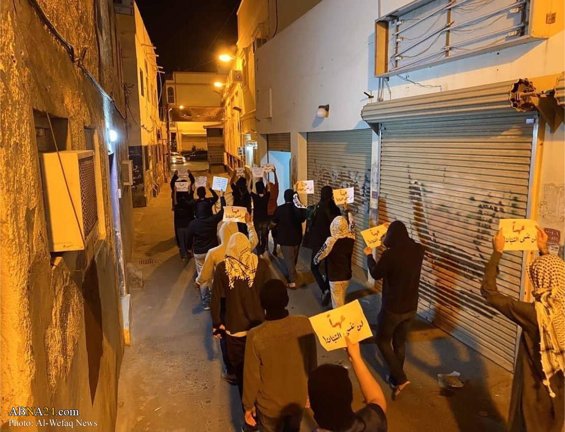 Photos: Daily peaceful sit-ins in Ramadan continue in Bahrain demanding release of prisoners