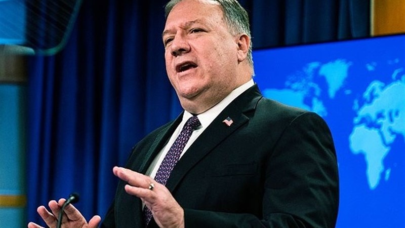 Республиканцы обнародовали самый крупный пакет санкций против Ирана