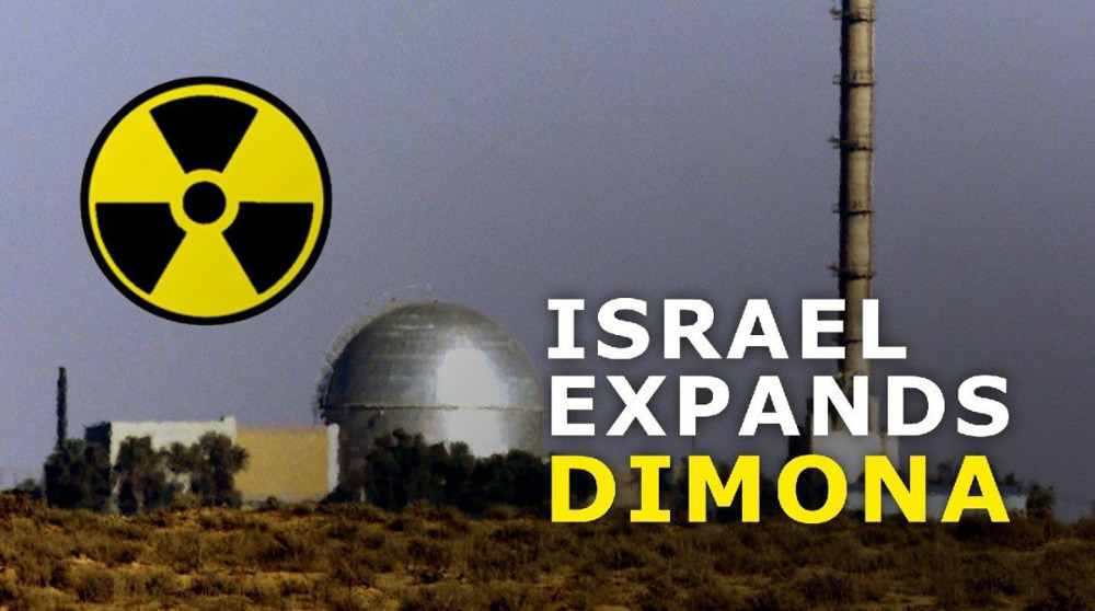 Central Nuclear israelí de Dimona bajo ataque