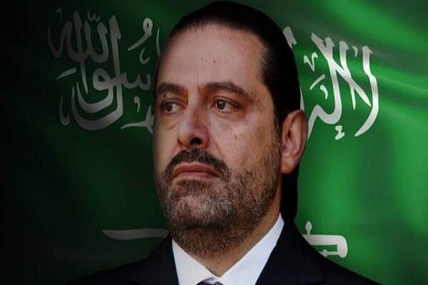 المخابرات السعودية تفضح الحريري وجعجع وجنبلاط وحلفائهم