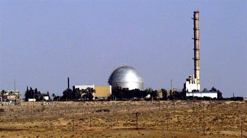 'Syria missile' lands near Israeli military nuclear facility Dimona