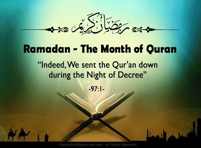 ماہ مبارک رمضان؛ 30 دن، تیس پیغامات - 9
