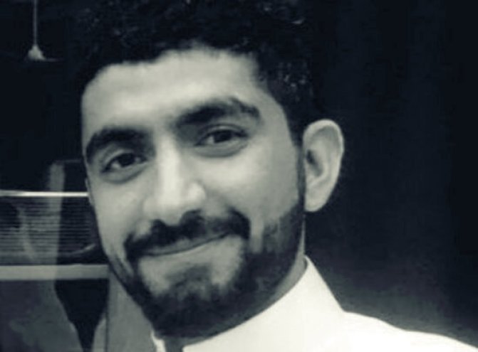 حملة لانقاذ المعتقل البحريني محمد الدعسكي
