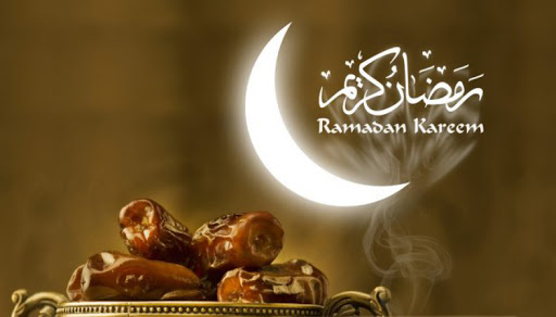 ماہ مبارک رمضان؛ 30 دن، تیس پیغامات - 10