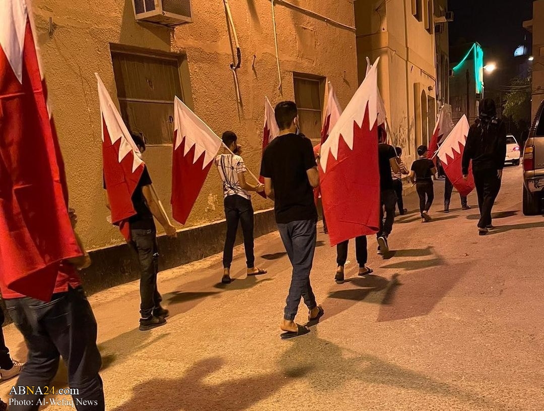 Photos: des sit-in pacifiques quotidiens pendant le Ramadan se poursuivent à Bahreïn pour exiger la libération des prisonniers