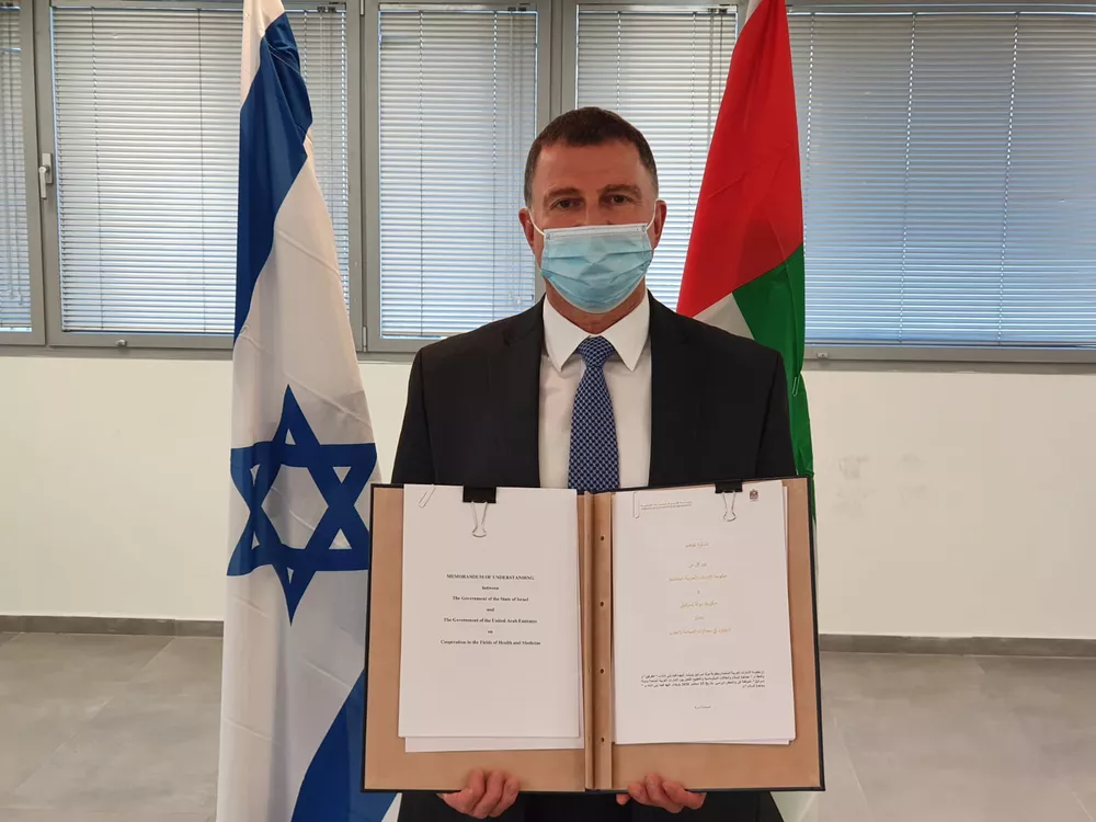 Israel, UAE sign multi-faceted healthcare cooperation accord