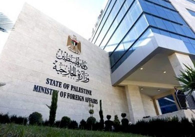 الخارجية الفلسطينية تجدد مطالبتها "مجلس الأمن" بوقف جرائم العدو الصهيوني 