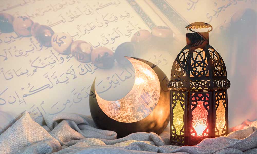 ماہ مبارک رمضان؛ 30 دن، تیس پیغامات - 12