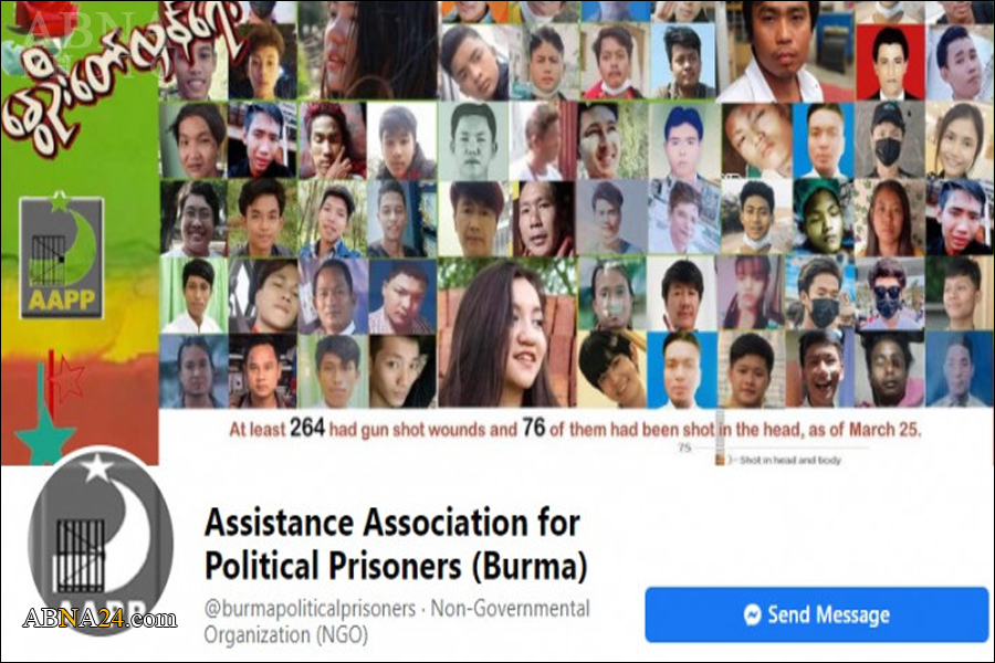 AAPP အသင္းကို ထိေရာက္စြာ အေရး ယူမည္ဟု အၾကမ္းဖက္ စစ္အုပ္စု ေၾကညာ