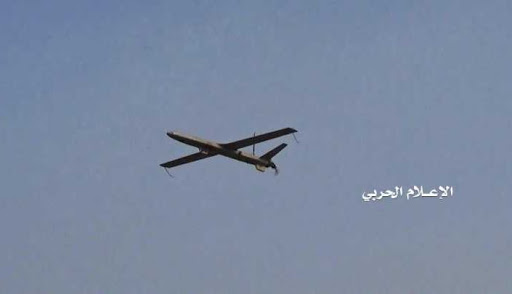 قصف قاعدة الملك السعودية بطائرة مسيرة نوع قاصف 2K