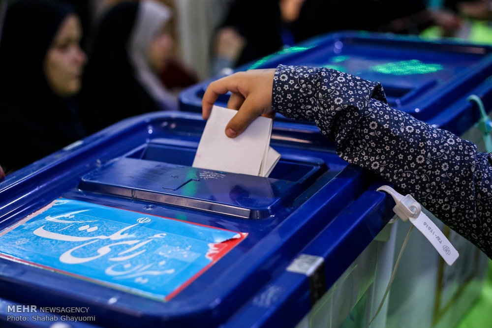 Babu Wani Sauyi Game Da Ranar Zaben Shugaban Kasa A Iran