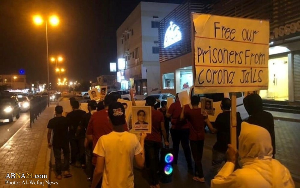 Photos: Peaceful sit-ins continue in Bahrain in Ramadan nights demanding release of Prisoner of Conscience 