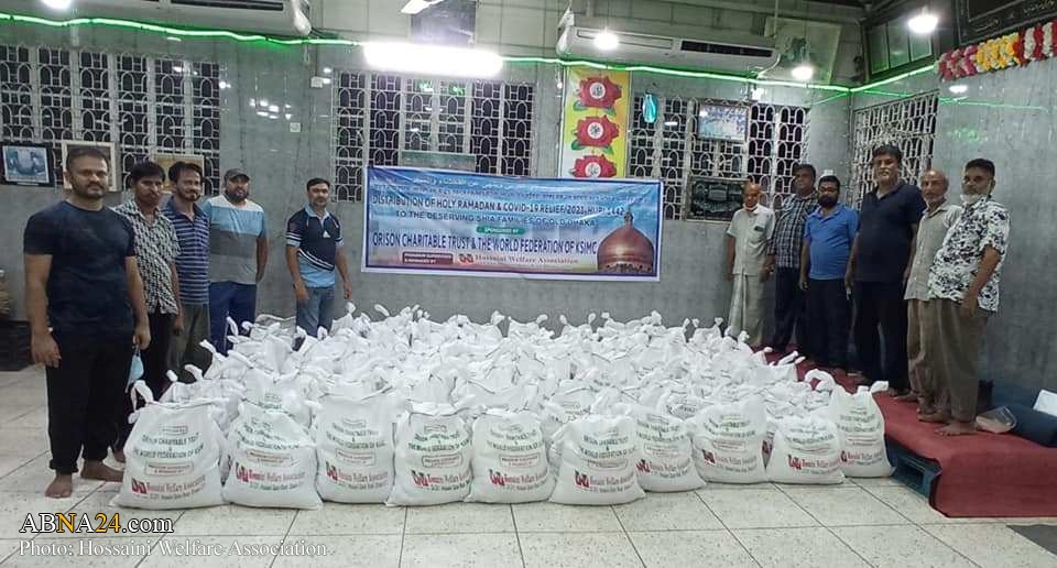 Photos: Essential food items distributed in Ramadan month to needy people in Dhaka, Bangladesh