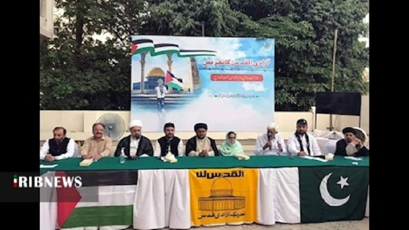 Pakistan'da Kudüs konferansı düzenlendi