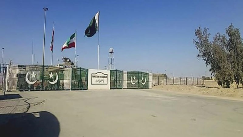 پاکستان نے ایران سے مزید دو سرحدیں کھولنے کی درخواست کی