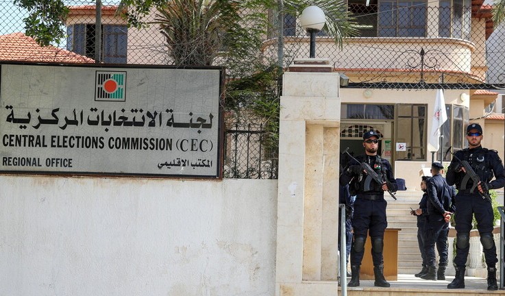 15 قائمة انتخابية فلسطينية تعتبر تأجيل الانتخابات "جريمة دستورية"