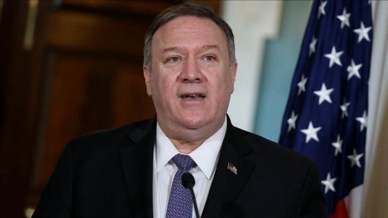 Продолжение публикации аудиофайла / Помпео: Я консультировал Трампа, Керии - Зарифа