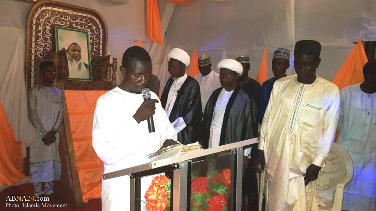 Photos: Islamic movement in Nigeria commemorates birthday anniversary of Imam Hasan Mujtaba