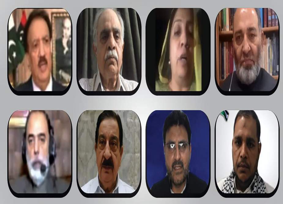’’اسرائیل کے ساتھ تعلقات کے مسئلہ فلسطین اور کشمیر پر اثرات‘‘ عنوان سے کانفرنس کا انعقاد
