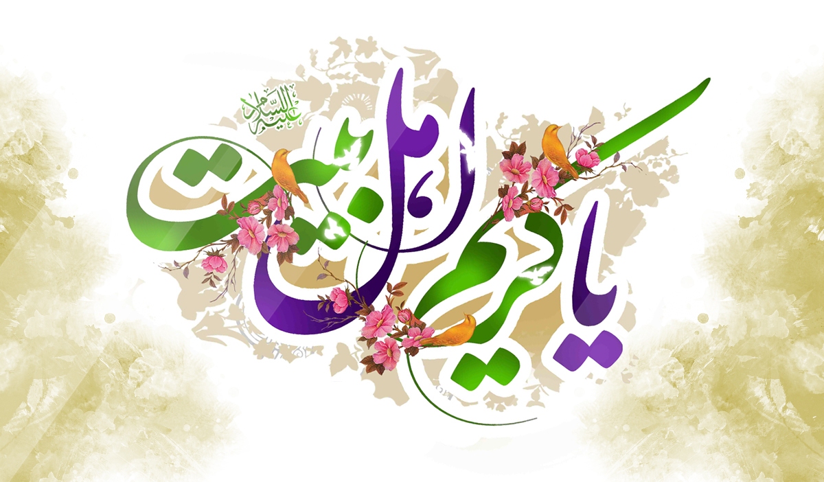 An introduction to fourth infallible Imam Hasan Mujtaba