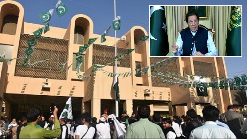 سعودی عرب میں پاکستانی سفارت خانے کے خلاف تحقیقات کا حکم