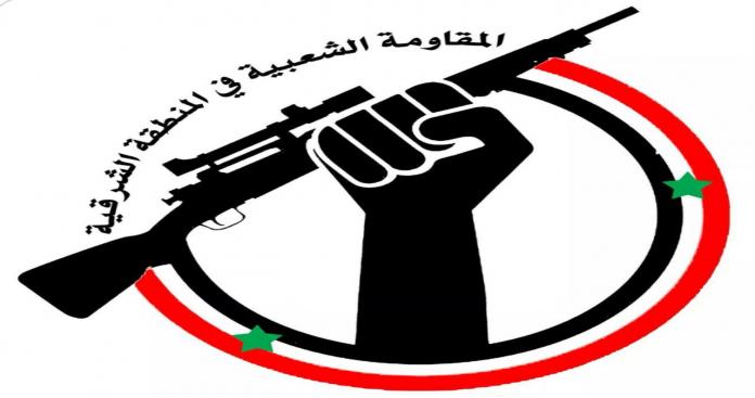 مجموعة ترفض الاحتلال الامريكي تتبنى استهداف رتل لقسد في دير الزور بسوريا 