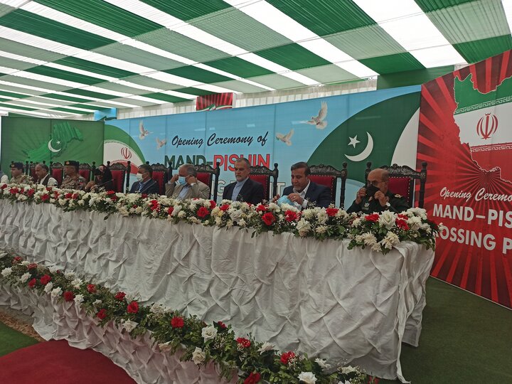 پاکستان اور ایران کے درمیان تیسری سرحد کا افتتاح انتہائی خوش آئند ہے