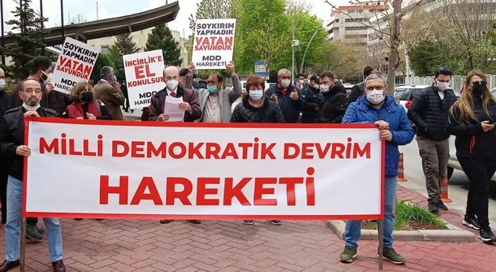 Антиамериканский митинг в Турции