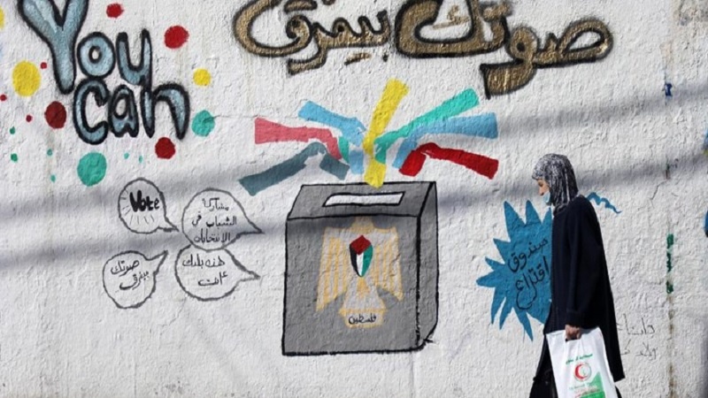 فلسطینی مزاحمتی گروہوں کا انتخابات ملتوی کئے جانے پر مخالفت کا اعلان