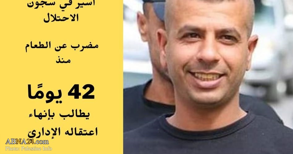 Health of Palestinian hunger-striking prisoner Sawarka very difficult
