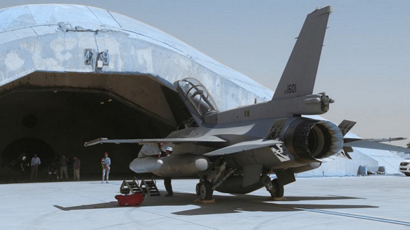 Iraqi resistance group stages drone attack on base housing US warplanes