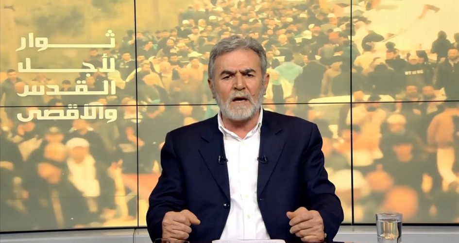 القائد النخالة يدعو القوى لاجتماع عاجل والتوافق على برنامج وطني لمجابهة الاحتلال الاسرائيلي