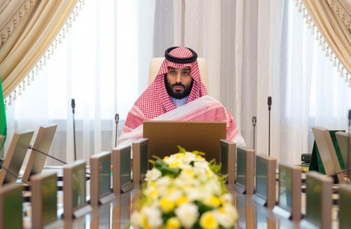 محمد بن سلمان يمنع أخيه من السفر 