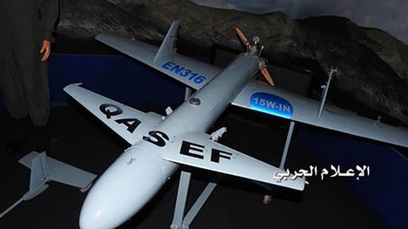 King Khaled base ratatinée, pourquoi?