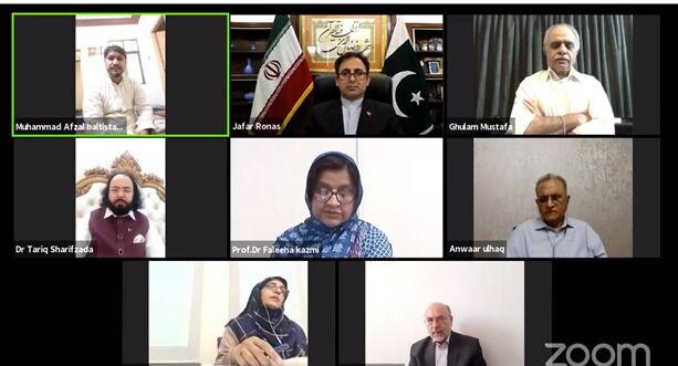 ماہ رمضان کی ثقافتی روایات سے متعلق ایرانی اور پاکستانی مفکرین کی ورچوئل نشست