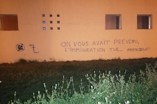 A mosque in NE France subjected an Islamophobic, racist attack for 2nd ​time in 20 days