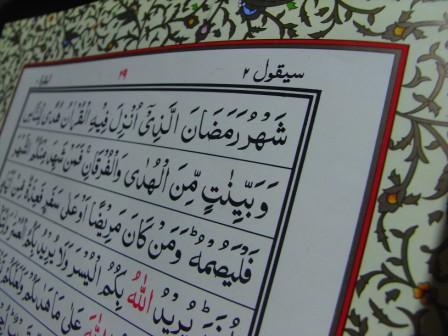 La Batalla de Badr y el Ramadán: Una reflexión historiográfica (II Parte)